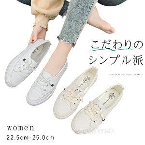 ȂXj[J[ fB[X [Jbg V[Y IVXj[J[ fB[X  ₷ pvXXj[J[ Ȃ ₷  ؂ w C y q 킹