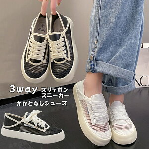  Xb| Xb| fB[X 2way ƂȂXj[J[ Ɠ߂   RtH[g [Jbg V[Y i[XV[Y IVXj[J[ fB[X V[Y