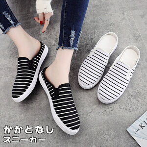 ƂȂV[Y fB[X ₷ ƂȂ V[Y fB[X Ȃ Xj[J[ fB[X [Jbg w C IVXj[J[ ̎q V[Y   ₷ 