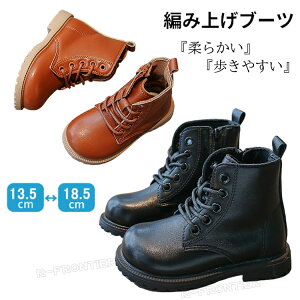 Ǝ C w C ₷ 傫TCY ҂ݏグu[c уu[c q C ̎q ₷  Ǝ ܎O w LbY їp C V[gu[c [XAbv [q[ 