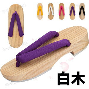 ʃT_   ɂȂ fB[X 25cm 䂩 ߉  ߂ɂȂ 23cm 24.5cm 25.5cm a  @   n čՂ ԉΑ Ղ l