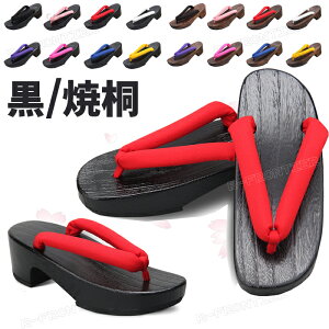 ʃT_   ɂȂ fB[X 25cm 䂩 ߉  Ă ߂ɂȂ 21.5cm 22cm 22.5cm 23.5cm 23cm 24.5cm 25cm 25.5cm a  @   n čՂ ԉΑ 