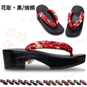 ʃT_   ɂȂ fB[X 25cm 䂩 ߉  Ă ߂ɂȂ 21.5cm 22cm 22.5cm 23.5cm 23cm 24.5cm 25cm a  @   čՂ ԉΑ Ղ 