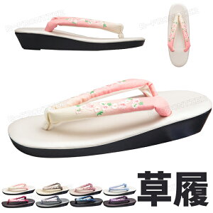   fB[X ɂȂ    JWA  fB[Xߗp  fB[X  22.5cm 23cm 23.5cm 24cm 24.5cm a  @   čՂ ԉΑ Ղ l