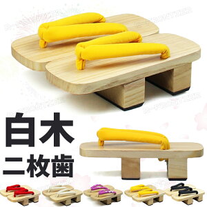 ʃT_   ɂȂ fB[X 25cm 䂩 ߉  ߂ɂȂ 21.5cm 22cm 22.5cm 23cm 23.5cm 24cm 24.5cm 25cm a  @   n čՂ ԉΑ Ղ 