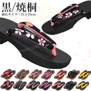 ʃT_   ɂȂ fB[X 25cm 䂩 ߉  Ă ߂ɂȂ 21.5cm 22cm 22.5cm 23.5cm 23cm 24.5cm 25cm a  @   n čՂ ԉΑ 