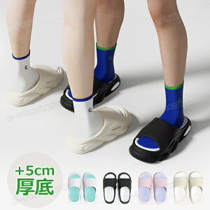 V[T_ Y CG[  ȂT_ fB[X x_ Xbp oXT_ v[ T_  Ռz ~ y 􂦂 ₷ \tg É R