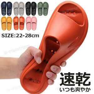 V[T_ Y CG[  ȂT_ fB[X oXT_ x_ Xbp 傫 v[ T_  Ռz ~ y 􂦂 ᔽ ₷ 