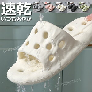 V[T_ Y ȂT_ fB[X CG[  oXT_ Xbp x_ 傫 v[ T_ y   r ~ 􂦂 ᔽ ₷