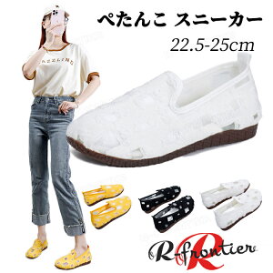 Xj[J[ T_ fB[X y Xb| Ȃ X|T ؂ ₷ tbg Xj[J[ ʋC[V X|[cT_ IV ʋC Ȃ wlC d