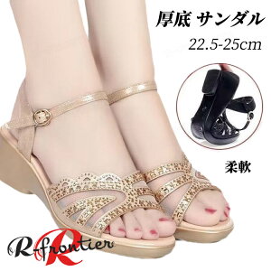 炫 ȂT_ fB[X ItBXT_  RtH[g T_ q[ PU 5cm _炩 ɂ ₷  y Ȃ ₷ CV  傫T