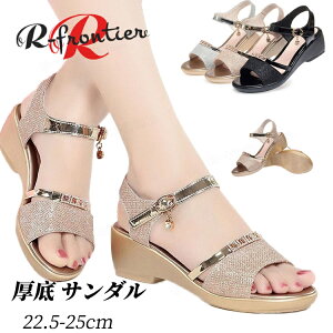 LL T_ fB[X  Ȃ ItBXT_ X|T PU 5cm ɂ ₷  y _炩 ₷ AEghA CV  傫TCY C fB[X