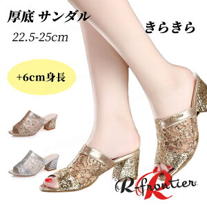 炫 XbpT_ fB[X ƂȂ T_ Ȃ  6cm ʋCbV _炩 ɂ ₷  y Ȃ ₷ CV  傫TCY X