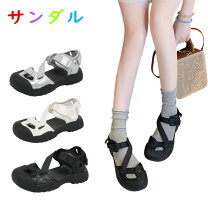 厚底スニーカーサンダル 厚底サンダル つま先あり 気になるつま先は隠してキレイめに履ける4 5cm厚底サンダル 日本製 PO1068 サンダル BEANS 通販 19321459 クリーマ ハンドメイド・手作り・クラフト作品の販売サイト