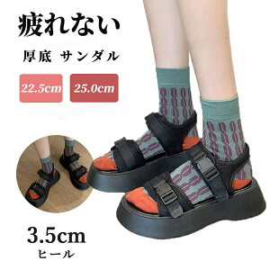 ȂT_ fB[X  X|[cT_  T_ ؂ 5.5cm ₷ ₷ X|T T_Xj[J[ RtH[gT_ PU { r AEghA 