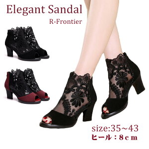 q[ T_  8cm q[ T_ fB[X   q[ y  Cbh Ȃ wlC t@Xi[ [X ~ ₷ ȂT_ r ɂȂ g