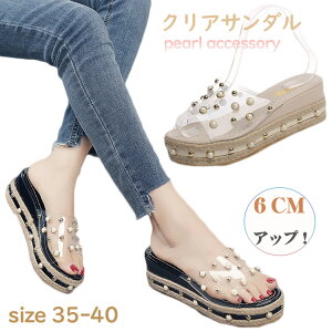  T_  p[ T_  NA ȂT_ fB[X LL 6cm q[  bNXT_ y r ₷  Xj[J[ ƂȂ C I