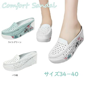 T_Xj[J[ ƂȂ fB[X Ȃ O[ i[XV[Y y T_  ƂȂ ɂ y ʋ q[ ~ ₷  wlC }}C JW