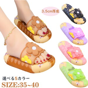  V[T_ [V[Y fB[X Xbp  y ~ Ԃh~ R hL r[`T_ ɂ ₷ Xj[J[ ɂȂy \tg É 