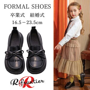 q sAm\ C ̎q Vv w tH[}V[Y ̎q [t@[  Ǝ w qC  ₷ ɂȂ tH[}C  ܎O wZ ʊw XN[