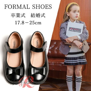 q sAm\ C ̎q Vv w w tH[}V[Y Ǝ  qC  ₷ ɂȂ tH[}C  ܎O oC wZ ʊw XN[ wC 