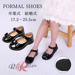 q sAm\ C ̎q Vv w  tH[}V[Y Ǝ  qC ₷ ɂȂ tH[}C  ܎O oC wZ ʊw XN[ wC qZ