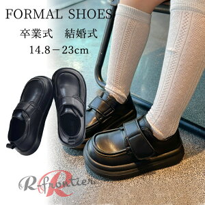 q sAm\ C ̎q Vv w [t@[  tH[}V[Y  Ǝ qC ₷ ɂȂ tH[}C  ܎O oC wZ ʊw XN[ w