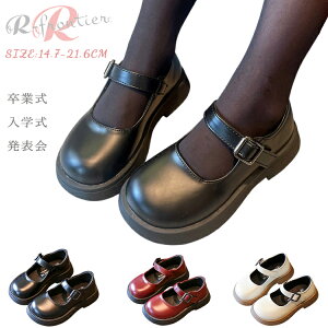 \C ̎q sAm\ C LbYtH[}C tH[}V[Y w C ̎q Ǝ C w LbY V[Y q   tH[}  R[f ubN ؍ 