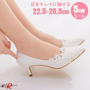 pvX d Ȃ fB[X ɂȂ _炩 [q[ d 傫TCY  \ tH[} uC_V[Y Ǝ sq[ 5cm ʋΗp ԏ n I 