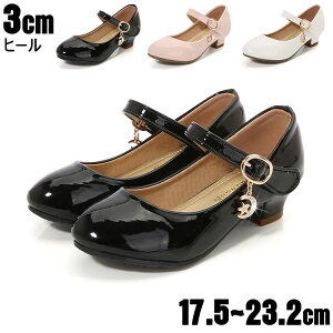 Ǝ ̎q C \ q[ V[Y ̎q sAm tH[} tH[}V[Y sAm\ q  ʉ ʊw RN[ tH[}C xr[V[Y qC  Lb