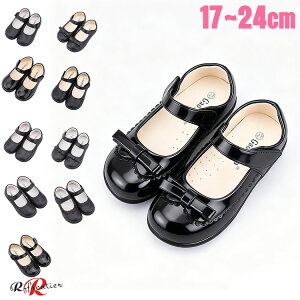 sAm\ ̎q V[Y  Ǝ tH[}V[Y [t@[ tH[}C  }WbNe[v sAm \ qC hXV[Y Zj[ q LbY LbYV[