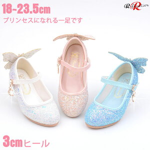 ̎q  tH[}C tH[} V[Y tH[} Aj} ₷ Ȃ C qǂ sAm\ C ̎q q[ q C \ C ̎q C w C ̎q LbY 