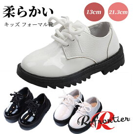 卒業式 フォーマルシューズ 男の子 学生靴 ピアノ発表会 靴 ローファー 通学靴 子供 ジュニア 制服 シューズ マジックテープ 学生 男子 小学生 入学 新学期 入学式 卒業式 結婚式 演奏会 発表会 靴 フォーマル 入学式 ジュニア 通勤 通学用