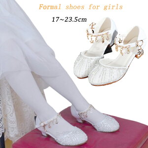 �s�A�m���\�� �C ���̎q ���Ǝ� �C ���w�� �C ���̎q 2.5cm ������ �p���v�X �����q�[�� �q�[�� �X�p���R�[�� �L���L�� �C �傫���T�C�Y ���Z�� �t�H�[�}���V���[�Y �����₷�� ���킢�� ���