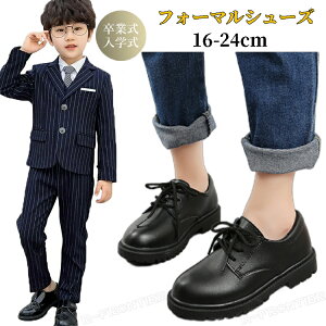 Ǝ C j̎q w tH[} C sAm\ tH[}V[Y Ȃ C ܎O C LbY WjA jq j C  [t@[ C j̎q w \   w 