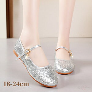 sAm\ C ̎q Vo[ tH[} V[Y LbY q C ₷ Ȃ fB[X Z w tH[}C 傫TCY tH[}C Ȃ w C Vo