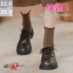 tH[}V[Y ̎q [t@[  w Ǝ fB[X ɂȂ [t@[ q[ w ɂȂȂ [t@[ F  wC \ C ̎q wC w 22.5 23 24 24.5 