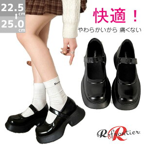 \ C ̎q tH[}V[Y ̎q [t@[  w fB[X ɂȂ [t@[ q[ 5cm w ɂȂȂ [t@[  F w wC Ǝ w 22.5 23 24 24.5