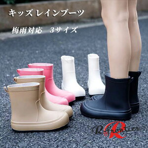 Cu[c fB[X Ȃ Sh ̎q V[g u[c  ~ ~J΍  u[c CV[Y h JC _ K[fjO sN ubN x[W 