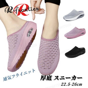  Xb| fB[X ƂȂ Xj[J[ X|T tCjbg ItBXT_ V[Y d y _炩 NbV ₷ wlC ؍ fB[X r 