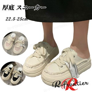  Xb| fB[X LoXV[Y ƂȂ Xj[J[ Ȃ ₷ T_ fB[XV[Y q[ wlC d T_Xj[J[ y ؍ fB