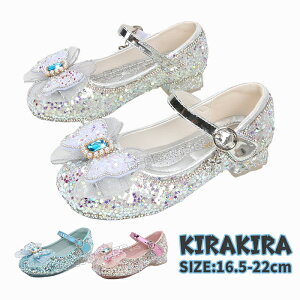 sAm\ C ̎q Vo[ \ C LbY q 22 21 20 19 18 17 16.5 LL C ̎q tH[} C ̎q LL Vo[ LL C hXV[Y LbY q ̎q Xp