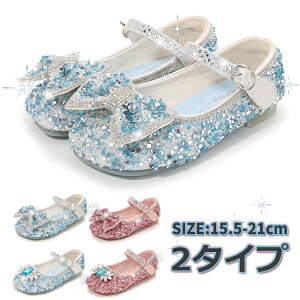 \ C ̎q q LbY  sAm\ C 21 20 19 18 17 16 15.5 q LL C ̎q tH[} hXV[Y LbY q ̎q XpR[ t  vZX ؂