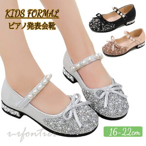 sAm\ C ̎q LL qC tH[}V[Y q WjA XpR[ LbY w _炩 Ȃ C q [fBX tH[} hXV[Y \ Ǝ 