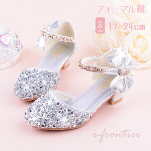 sAm\ C ̎q LL tH[}V[Y XpR[ LbY lۂ q [fBX LbY LL C Ȃ WjA tH[} \ Ǝ w  p