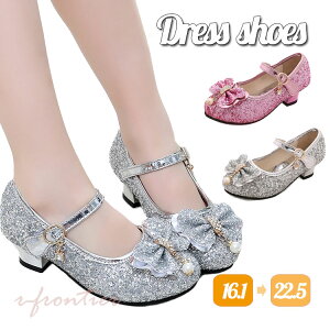 sAm\ C ̎q WjA 炫 qC tH[}V[Y XpR[ lۂ LbY [fBX [q[C Ȃ q tH[} tH[} \ Ǝ w