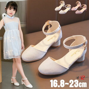 LbYC ̎q  sAm\ qC _炩  tH[}V[Y Ǝ tH[}C tH[} C V[Y sAm \ q[ q ʉ ʊw RN[ xr[V