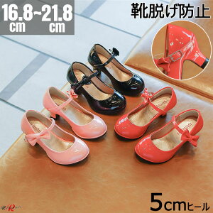 Ǝ tH[} V[Y ̎q sAm tH[}C  \ q[ tH[}V[Y sAm\ q  _炩 ʉ ʊw RN[ xr[V[Y w LbY