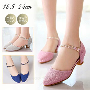 [ sAm\ C ̎q Vo[ sN tH[}V[Y fB[X Ȃ tH[}C w ₷  w C ̎q Ǝ tH[} V[Y LbY 