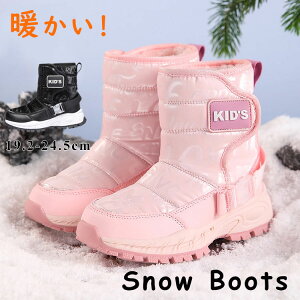 Xm[u[c LbY ȂC ̎q kC ~C h u[c O hu[c WjA q j̎q  V N AEghA JWA Xm[V[Y {A h ~p 